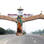karnal